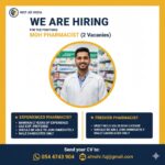 MOH Pharmacists (Experienced & Fresher) Wanted at Al Mehr Pharmacy in the UAE!