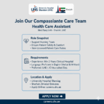 Join the Front Lines: Health Care Assistant Opportunity at University Hospital Sharjah, UAE