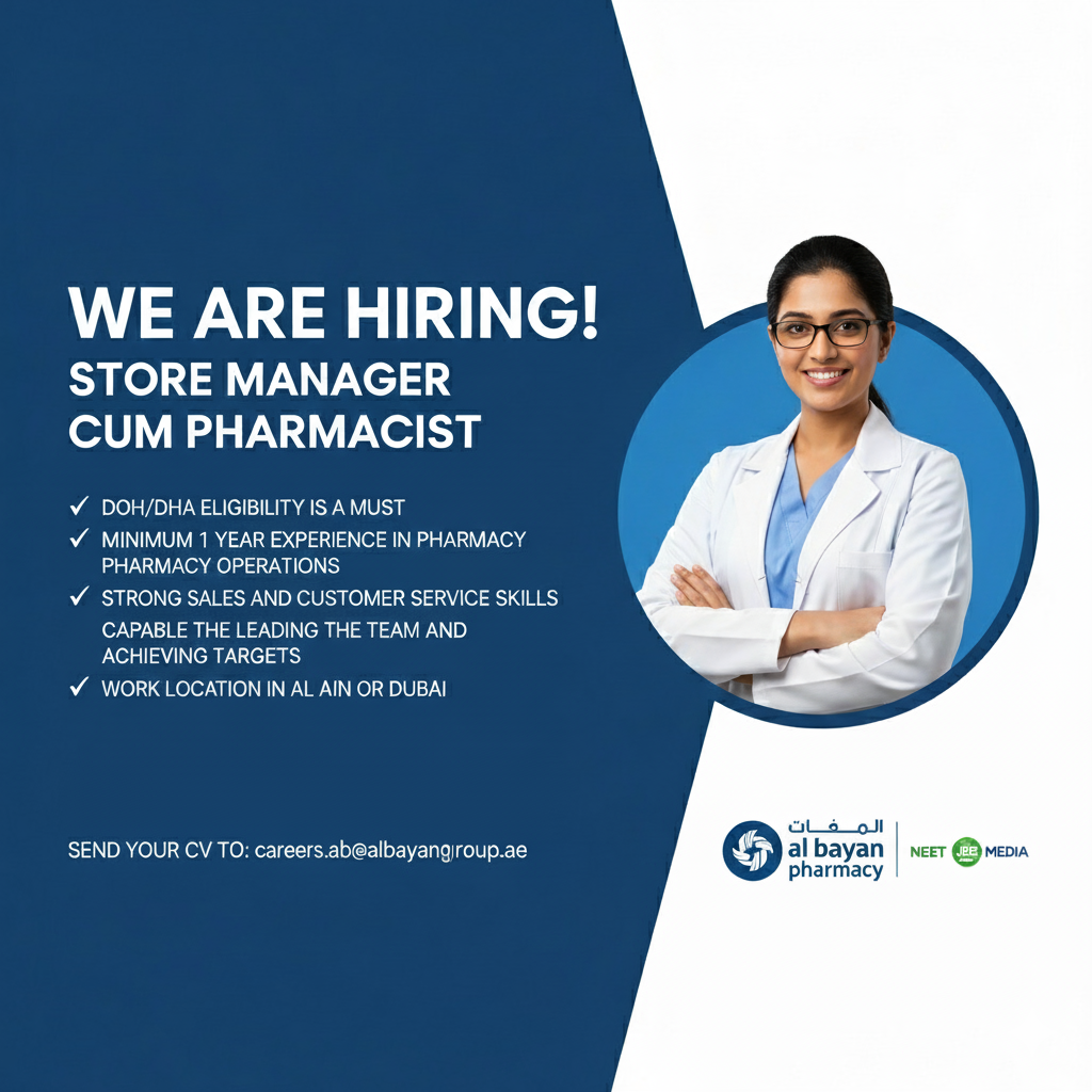 Store Manager cum Pharmacist 1+ Year Experience | Doh/Dha Eligibility Required at Al Bayan Group (UAE)